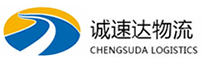 温州到梁子湖区物流公司